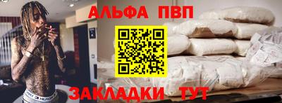 СК Кумертау