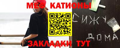 СК Кумертау