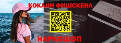 а пвп мука Кунгур