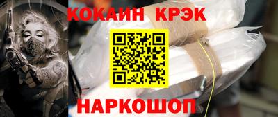 а пвп мука Кунгур