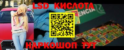 СК Кумертау