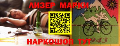 меф Кулебаки