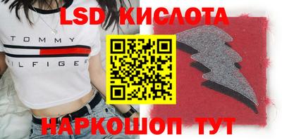 меф Кулебаки