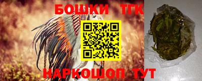 меф Кулебаки