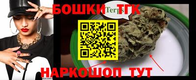 а пвп мука Кунгур