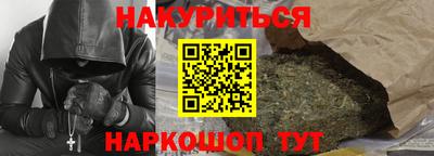 СК Кумертау
