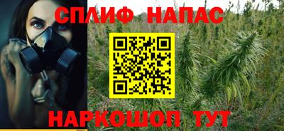 меф Кулебаки