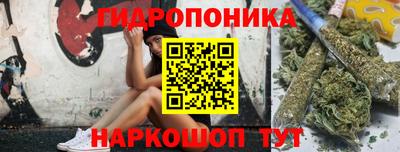 СК Кумертау