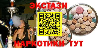 СК Кумертау