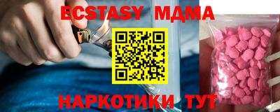 меф Кулебаки