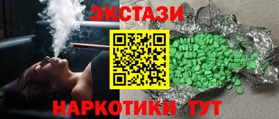 меф Кулебаки