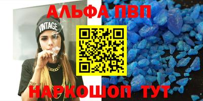 СК Кумертау