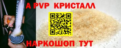 СК Кумертау