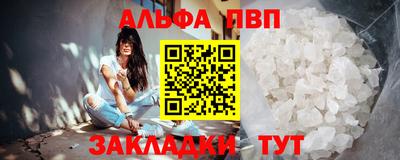 СК Кумертау