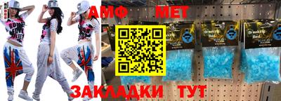СК Кумертау