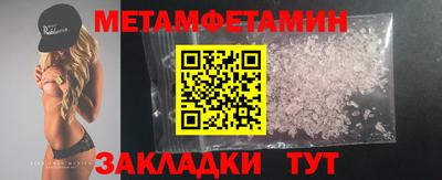 СК Кумертау