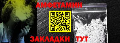 а пвп мука Кунгур