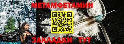 а пвп мука Кунгур