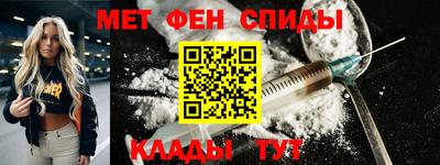 а пвп мука Кунгур