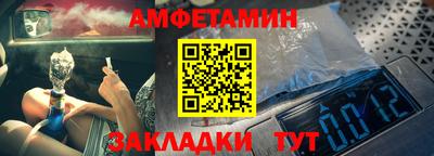 СК Кумертау
