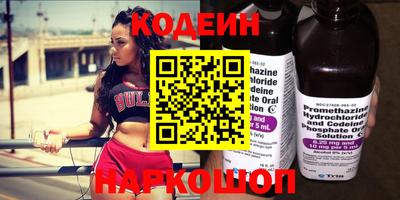 а пвп мука Кунгур