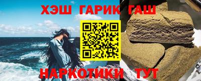 меф Кулебаки