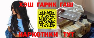 меф Кулебаки