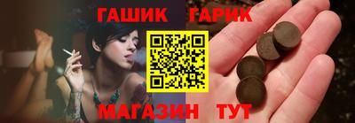 а пвп мука Кунгур