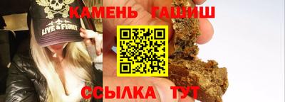 а пвп мука Кунгур
