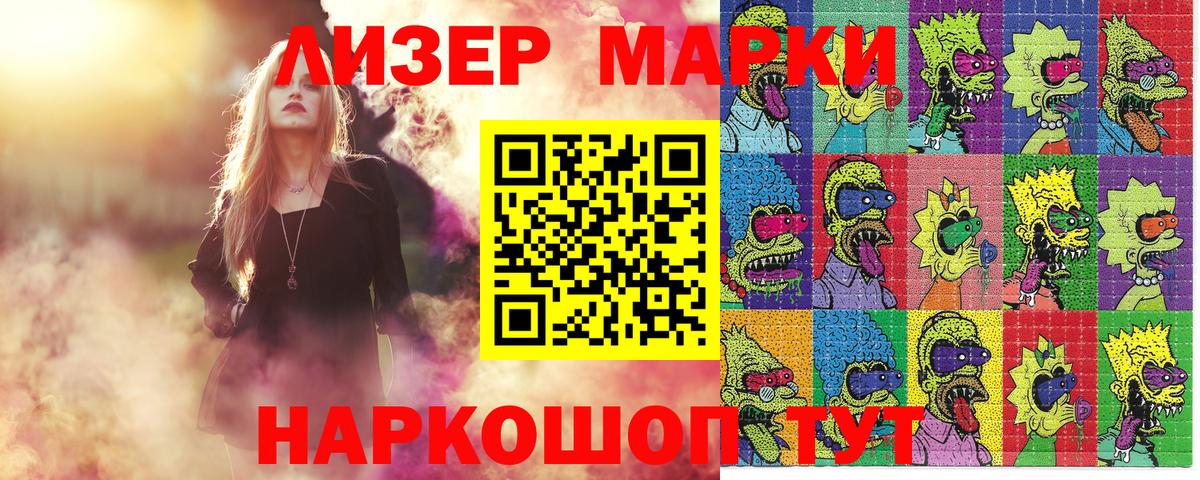 МЕФ   Канабис  Cocaine  Codein  Экстази  Гашиш  ГАШИШ  Лсд 25  Вход с VPN  Комсомольск-на-Амуре  Cocaine 